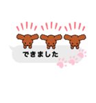 トイプードルレッド系の吹き出しのスタンプ（個別スタンプ：20）