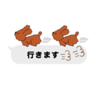トイプードルレッド系の吹き出しのスタンプ（個別スタンプ：23）