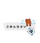 トイプードルレッド系の吹き出しのスタンプ（個別スタンプ：33）