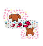 トイプードルレッド系の吹き出しのスタンプ（個別スタンプ：38）