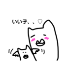 クチビルマン vol.3（個別スタンプ：7）