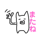 クチビルマン vol.3（個別スタンプ：26）