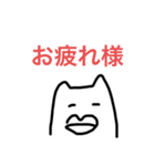 クチビルマン vol.3（個別スタンプ：31）