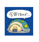 たまブーの1日（個別スタンプ：7）