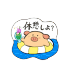 たまブーの1日（個別スタンプ：31）