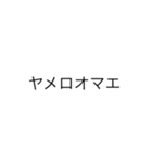 終息しつつあるあひあひ（個別スタンプ：1）