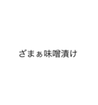 終息しつつあるあひあひ（個別スタンプ：3）