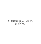 終息しつつあるあひあひ（個別スタンプ：5）
