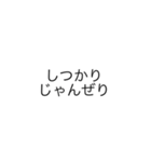 終息しつつあるあひあひ（個別スタンプ：7）