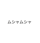 終息しつつあるあひあひ（個別スタンプ：8）