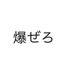 終息しつつあるあひあひ（個別スタンプ：9）