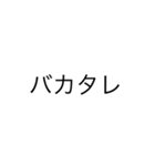 終息しつつあるあひあひ（個別スタンプ：11）