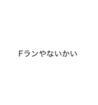 終息しつつあるあひあひ（個別スタンプ：12）