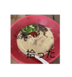 終息しつつあるあひあひ（個別スタンプ：16）