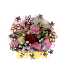 モコフラワー（個別スタンプ：3）