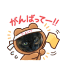 モコフラワー（個別スタンプ：4）