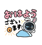 モコフラワー（個別スタンプ：7）