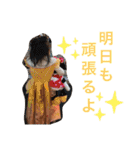 桜子ポジティブスタンプ②（個別スタンプ：4）