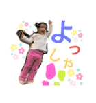 桜子ポジティブスタンプ②（個別スタンプ：9）