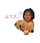 桜子ポジティブスタンプ②（個別スタンプ：11）