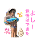 桜子ポジティブスタンプ②（個別スタンプ：13）