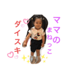 桜子ポジティブスタンプ②（個別スタンプ：16）