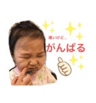 桜子ポジティブスタンプ②（個別スタンプ：17）