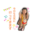 桜子ポジティブスタンプ②（個別スタンプ：21）