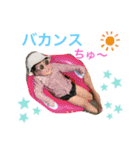 桜子ポジティブスタンプ②（個別スタンプ：23）