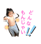 桜子ポジティブスタンプ②（個別スタンプ：28）