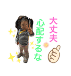 桜子ポジティブスタンプ②（個別スタンプ：29）