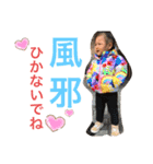 桜子ポジティブスタンプ②（個別スタンプ：30）
