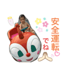 桜子ポジティブスタンプ②（個別スタンプ：31）
