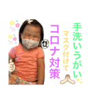 桜子ポジティブスタンプ②（個別スタンプ：33）