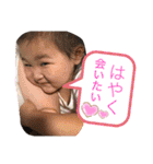 桜子ポジティブスタンプ②（個別スタンプ：38）