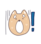 ほかぽわん（個別スタンプ：11）
