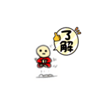 HAPPY BOY 202109（個別スタンプ：15）