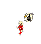 HAPPY BOY 202109（個別スタンプ：39）