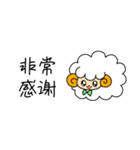 省スペースのひつじのJwくん(中国語簡体字)（個別スタンプ：3）