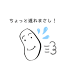 うまさし2（個別スタンプ：4）