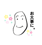 うまさし2（個別スタンプ：7）
