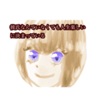 彼氏なんていなくても人生楽しいスタンプ（個別スタンプ：2）