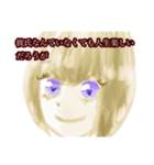 彼氏なんていなくても人生楽しいスタンプ（個別スタンプ：3）