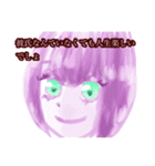 彼氏なんていなくても人生楽しいスタンプ（個別スタンプ：7）