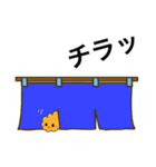 えび天ちゃんスタイル（個別スタンプ：4）