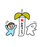 大好きなオバケくん（個別スタンプ：18）