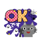 ハロウィンに使える♡ちびねこ絵本タッチ（個別スタンプ：15）