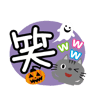 ハロウィンに使える♡ちびねこ絵本タッチ（個別スタンプ：17）