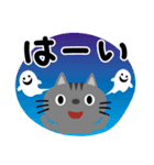 ハロウィンに使える♡ちびねこ絵本タッチ（個別スタンプ：18）