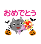 ハロウィンに使える♡ちびねこ絵本タッチ（個別スタンプ：21）